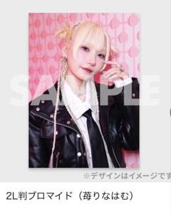 2025年最新】ゆりにゃ チェキの人気アイテム - メルカリ