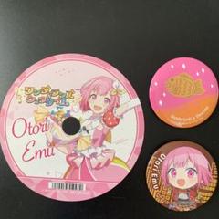 鳳えむ ディスクと缶バッジセット