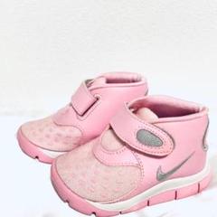 ナイキ ベビーシューズ 新品