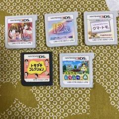 動作確認　12歳　どうぶつの森　トモコレ　クマトモ5本セット