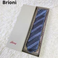 極美品✨Brioni✨ブリオーニ✨ネクタイ✨ハンドメイド✨イタリア製✨ドット柄✨ 極美品 Brioni ブリオーニ ネクタイ ハンドメイド 定40 700円