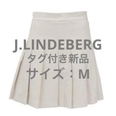 【新品】J.LINDEBERGゴルフウェア プリーツスカートMサイズ