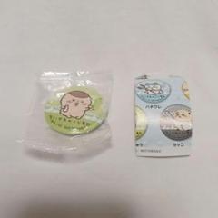 くら寿司×ちいかわ くりまんじゅう 缶バッジ　未開封未使用品