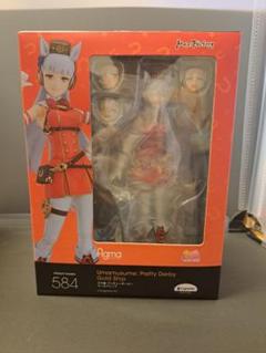 2025年最新】figma ウマ娘 プリティーダービー ゴールドシップの