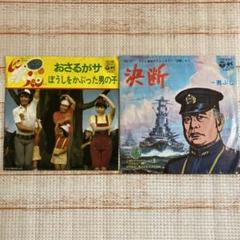 2025年最新】ピンポンパンカードの人気アイテム - メルカリ