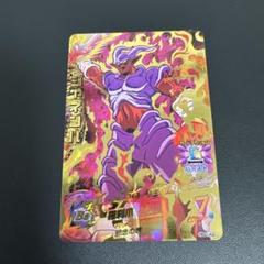 ドラゴンボールヒーローズ　旧弾　HG3-16 孫悟空　HG2-49 ジャネンバ ドラゴンボールヒーローズ 旧弾 HG3-16 孫悟空 HG2-49 ジャネンバ