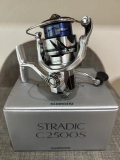SHIMANO - 【新品未開封】シマノ　ストラディック　2500S 2025年最新】Yahoo!オークション -シマノ ストラディック 2500の