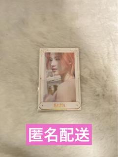 TWICE サナ トレカ