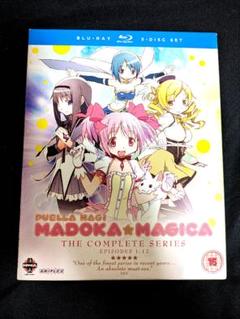 まどマギ アニメ Blu-ray Amazon.co.jp: 魔法少女まどか☆マギカ コンプリート Blu-ray