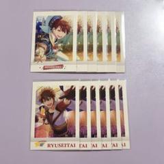 【A322】　守沢千秋　ぱしゃこれ　あんスタ　まとめ売り　あんさんぶるスターズ あんスタ 守沢 千秋 グッズ 缶バッジ ぱしゃこれ ぱしゃっつ