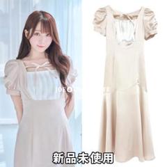 Rosé Muse ロゼミューズ tack mermaid dressアイボリー - メルカリ