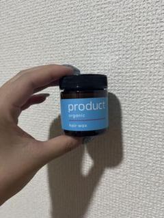 2025年最新】PRODUCT ヘアワックスの人気アイテム - メルカリ