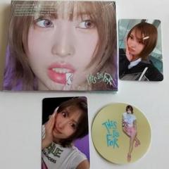 TWICE〜モモ withmuu 開封済 デジパック　THIS IS FOR
