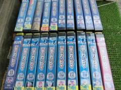アニメ　レンタルアップVHS　星のカービィ 3rdシリーズ 単巻全20巻セット 星のカービィ 3rdシーズンVHS 全20巻セット - メルカリ