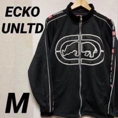 ECKO UNLTD エコーアンリミテッド トラックジャケット 両面刺繍