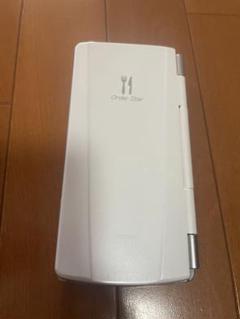 なひ様専用」新品未使用黒白2台HTL-200-1BB-01-R