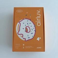 airluv4+ donut エアラブ4プラス ドーナッツ クールグレイ 本体