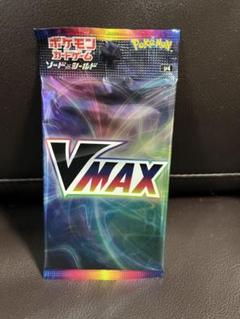 インドネシア版 パライーブイ パラワン (イーブイヒーローズ)10パック 2025年最新】イーブイヒーローズboxの人気アイテム - メルカリ