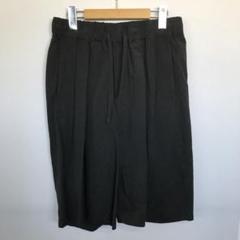 W127 wjk solid wide shorts チャコール M