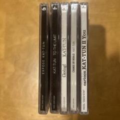 2025年最新】kat-tun cd セットの人気アイテム - メルカリ