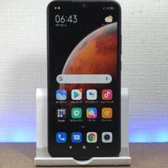 JA597 Redmi 9A DUAL SIM FREE スマホ本体 - メルカリ