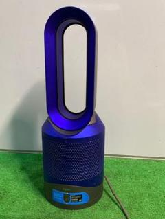ダイソン　空気清浄機　HP03 動作良好　純正リモコン付き 001.jpg