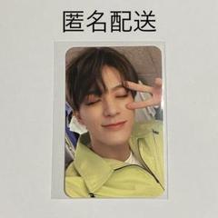 ♥️NCT DREAM ♥️ 新品未開封 2021 シーグリ NCT DREAM SEASONS GREETINGS 2021 シーグリ未開封