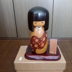 卯三郎こけし 幸 木製 日本伝統工芸品 約20cm - メルカリ