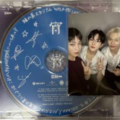 味スタ記念盤　CD ユニットトレカ　マンネライン　ENHYPEN