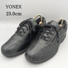 2025年最新】YONEX レディース スニーカーの人気アイテム - メルカリ