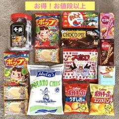 2025年最新】ソースカツ アミューズメントの人気アイテム - メルカリ