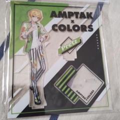 ぷりっつ グループ アクスタ AMPTAKxCOLORS ぷりっつ アクスタ - メルカリ
