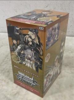 ヴァイスシュヴァルツ　艦これ　未開封box 到着!欧州からの増派艦隊 ヴァイスシュヴァルツ 艦これ 未開封box 到着!欧州からの増派