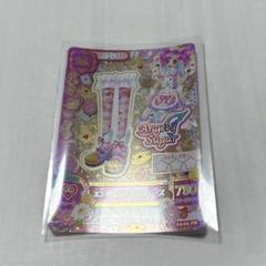 2025年最新】アイカツ エンジェルアリスの人気アイテム - メルカリ