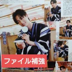 2025年最新】野村康太の人気アイテム - メルカリ