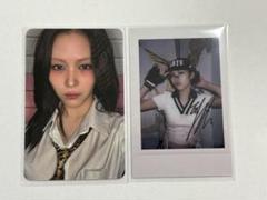 2025年最新】Itzy gold starriverの人気アイテム - メルカリ