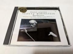 TOSCANINI HEIFETZ RUBINSTEIN ベートーヴェン
