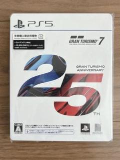 PS5 グランツーリスモ7 限定版