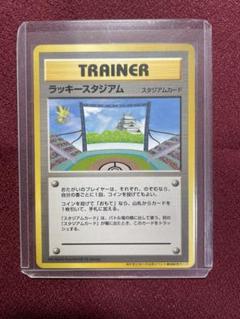 2025年最新】ポケモンカード公式イベント参加記念カードの人気