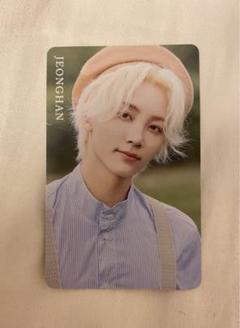 SEVENTEEN jeonghan ジョンハン HMV限定 トレカ SEVENTEEN JEONGHAN ジョンハン あいのちから HMV トレカ - メルカリ