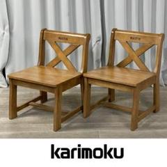 2の1カリモク家具 ルスティック ダイニングチェア カントリー調 廃番 GMGS42○karimoku / カリモク RUSTIC ルスティック ダイニング