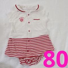 ✨匿名配送✨ 訳あり　ロンパース　80 袖なし　タンクトップ　前あき　ベビー服