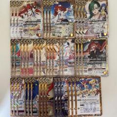 バトスピ　契約ムゥデッキ　マックスター軸