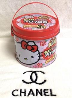 Amazon.co.jp: キティ キティ 夏休み 根付け ネツケセット