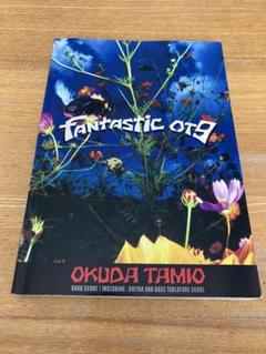 2025年最新】Fantastic OT9 [ 奥田民生 ]の人気アイテム - メルカリ