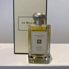 Starlit Mandarin &amp; Honey Jo Malone London perfume