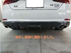 アウディA4/A5 B9型　リアピース　ワンオフマフラー アウディA4/A5 B9型 リアピース ワンオフマフラー - メルカリ