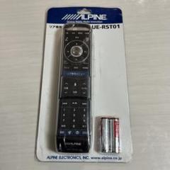 アルパイン　RUE-RST01 楽天市場】アルパイン RUE-RST01 リア専用 マルチリモコン 自光