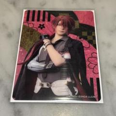 刀ミュ 後家兼光 カード 目出度歌誉花舞 十周年 祝賀祭