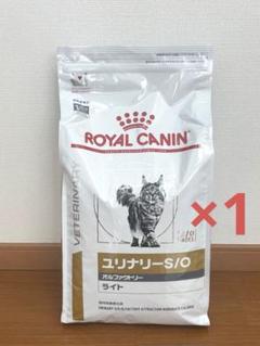 ロイヤルカナン猫　ユリナリーS/Oオルファクトリーライト4㎏　期限26年10月 Amazon.co.jp: ロイヤルカナン キャットフード ユリナリー S/O